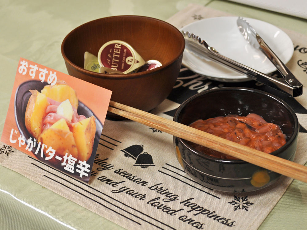 Hotel Mystays Sapporo Susukino Εξωτερικό φωτογραφία